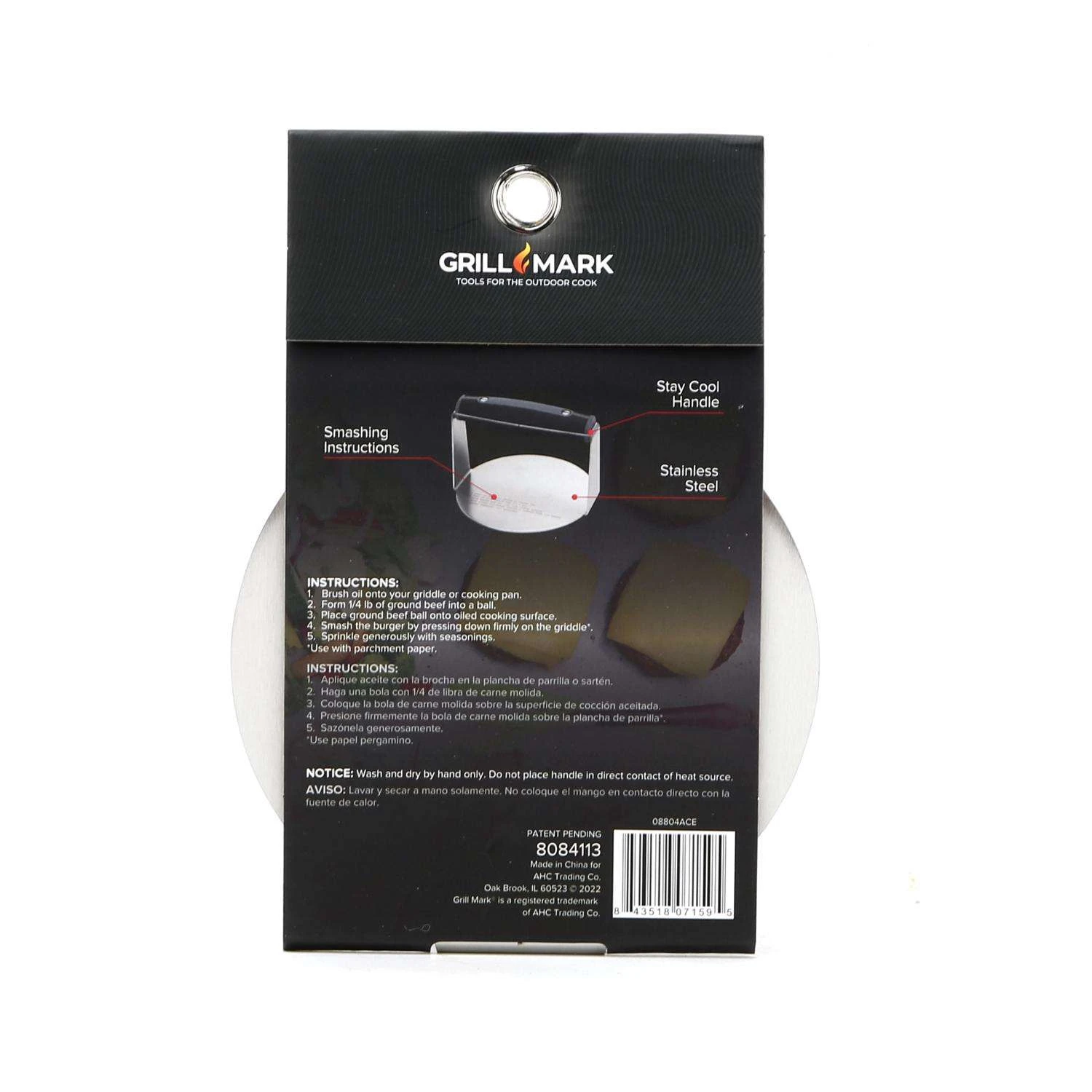 Grill Mark Stainless Steel Burger Press 1 Pk 2 Grill Mark Stainless Steel Burger Press 1 Pk - Image 2